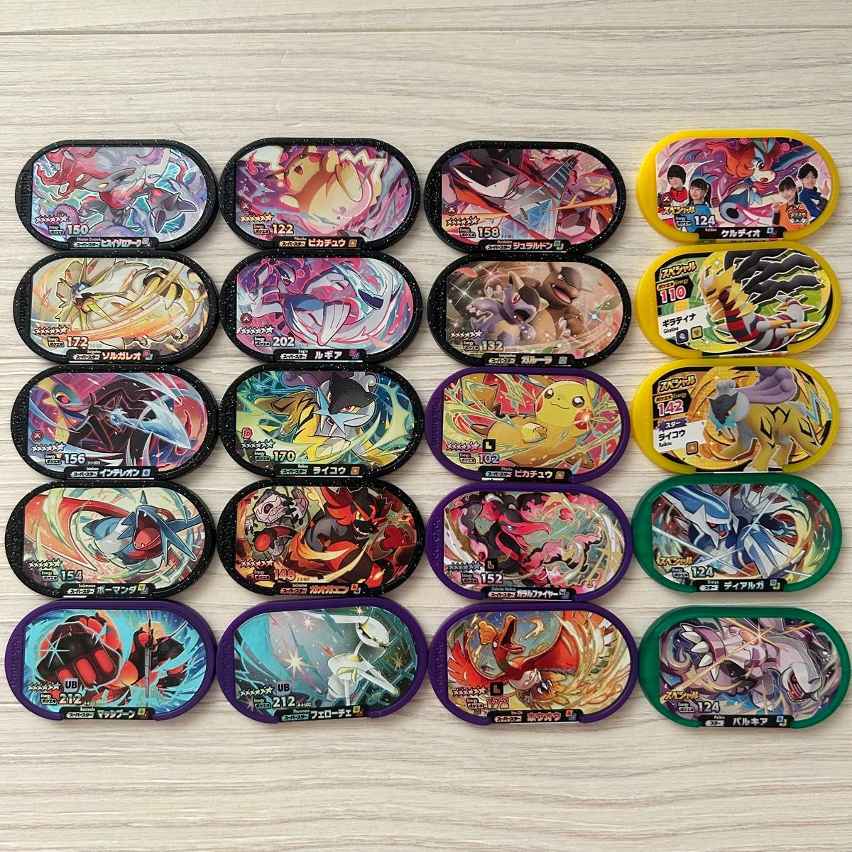 ポケモンメザスタ まとめ売り スーパースター ポケモン ポケモンメザスタ まとめ売り スーパースター ポケモン