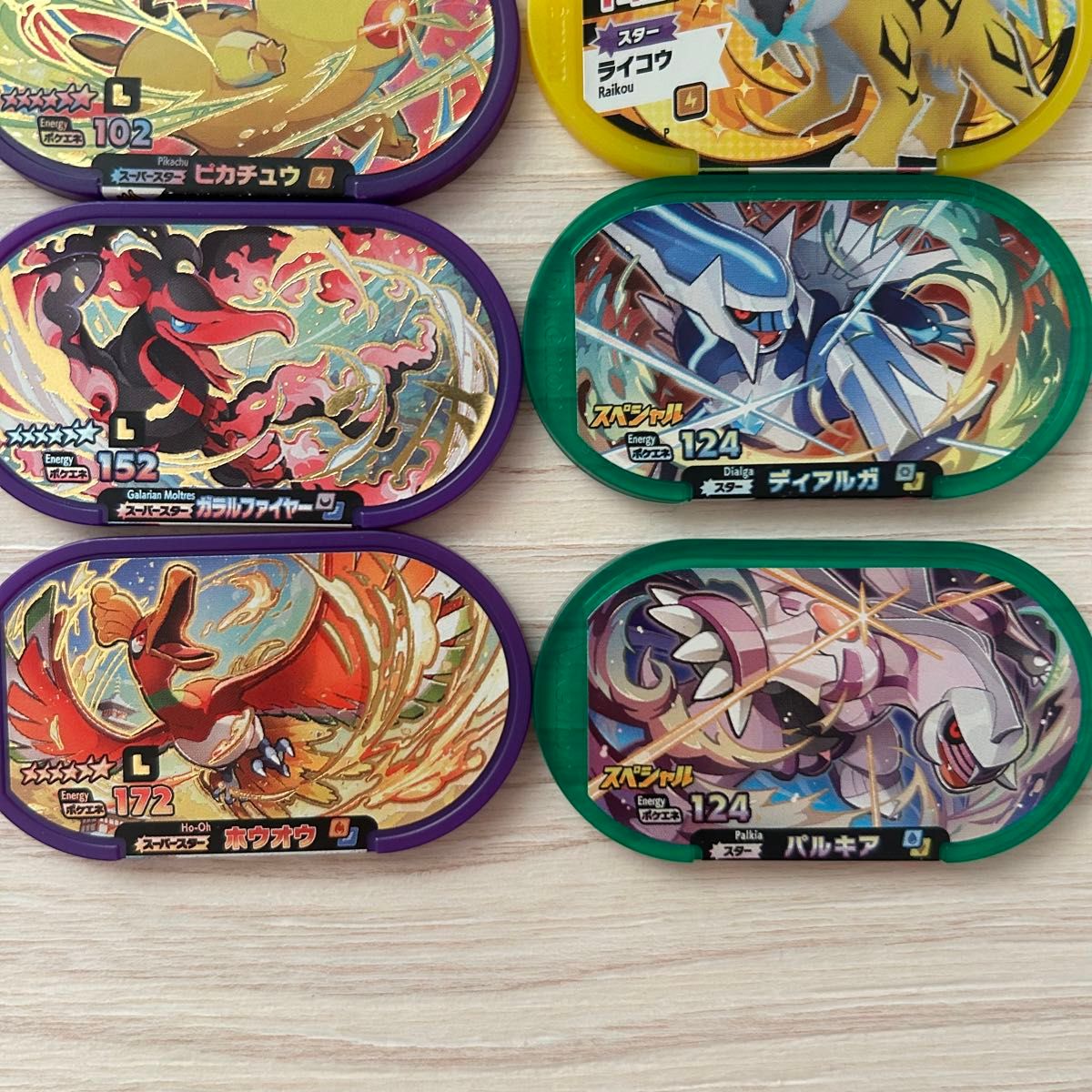 ポケモンメザスタ まとめ売り スーパースター ポケモン ポケモンメザスタ まとめ売り スーパースター ポケモン