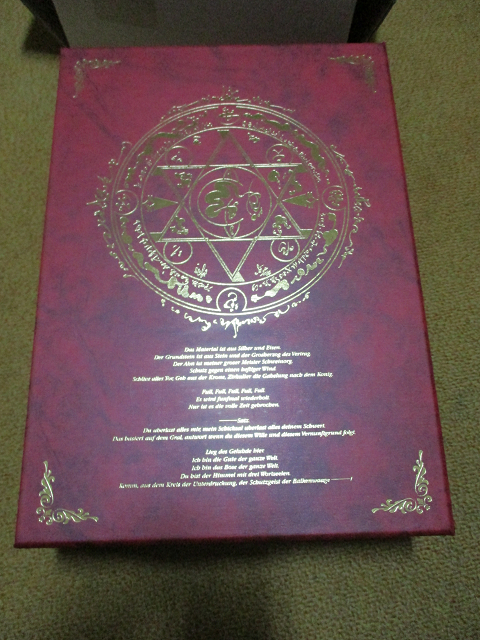 Fate/complete material I～V アレ本 収納箱付き テレホンカード1枚付き