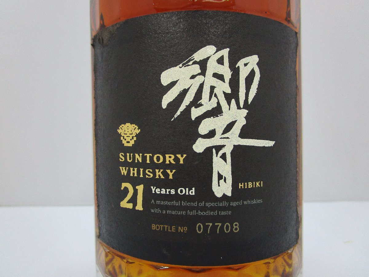 △未開栓/古酒 響21年 700ml 吐き出す 43% 国産ウイスキー △未開栓/古酒 響21年 700ml 吐き出す 43% 国産ウイスキー