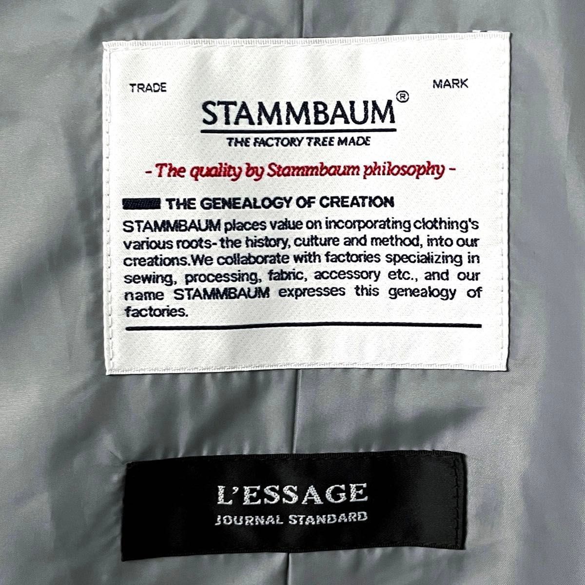 ジャーナルスタンダード レサージュ 日本製 STAMMBAUM ジャーナルスタンダード レサージュ 日本製 STAMMBAUM