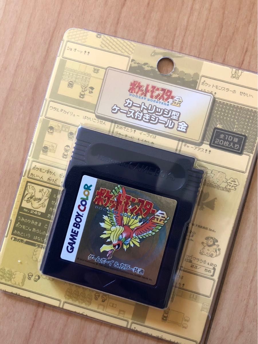 ポケットモンスター 金銀 25周年記念 ゴールド シルバー ポケットモンスター 金銀 25周年記念 ゴールド シルバー