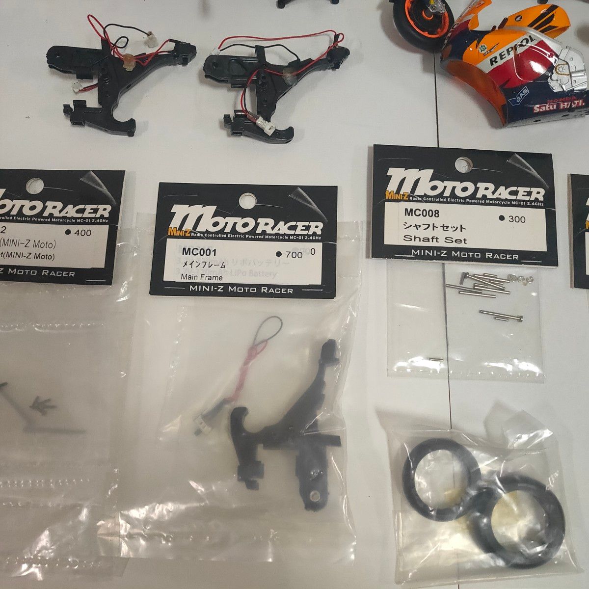 京商 ミニッツモトレーサー/Kyosho Mini-Z Moto Racer ラジコン 京商 ミニッツモトレーサー/Kyosho Mini-Z Moto Racer ラジコン
