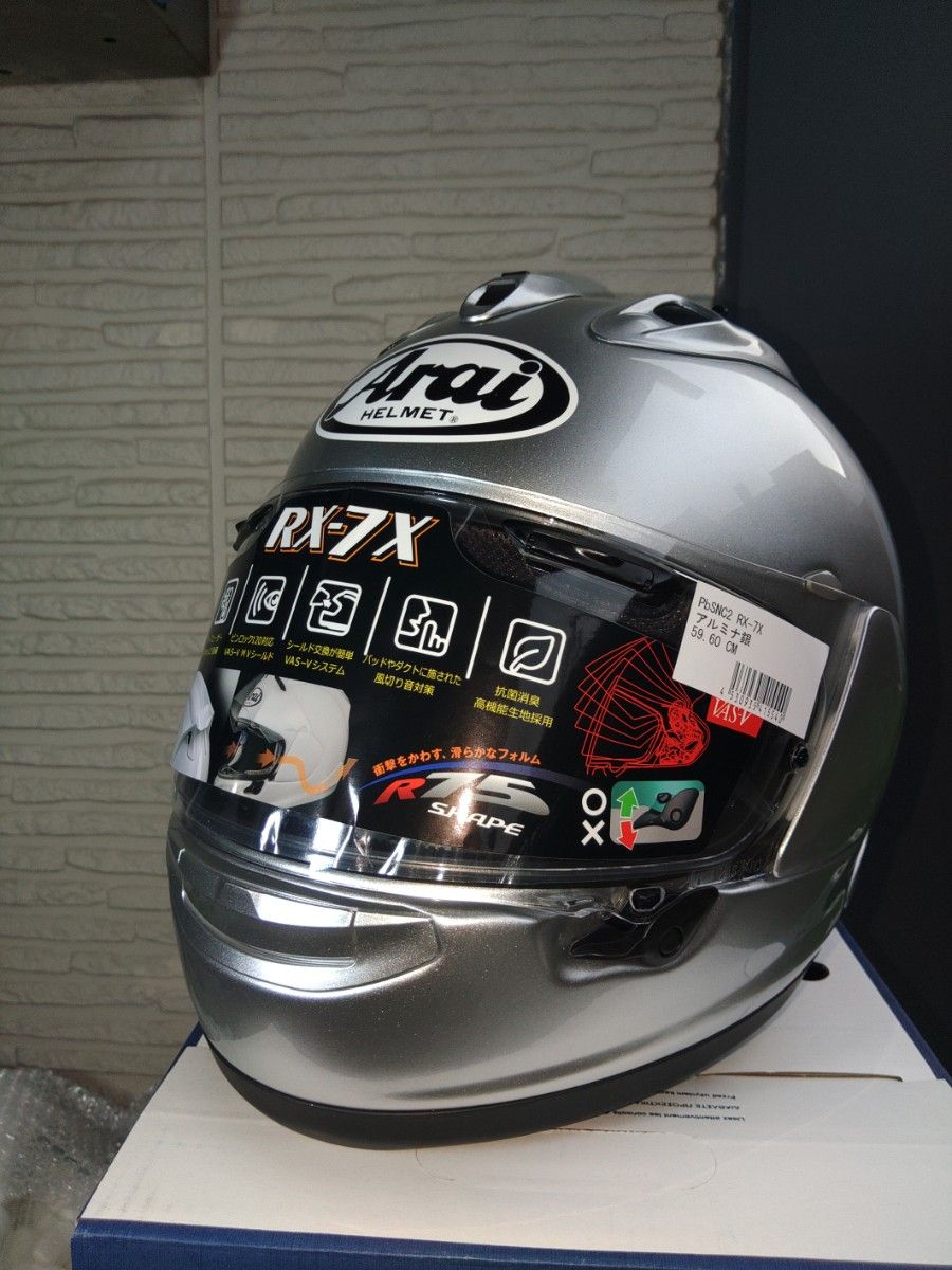 アライ (ARAI) バイクヘルメット フルフェイス RX-7X アルミナ アライ (ARAI) バイクヘルメット フルフェイス RX-7X アルミナ