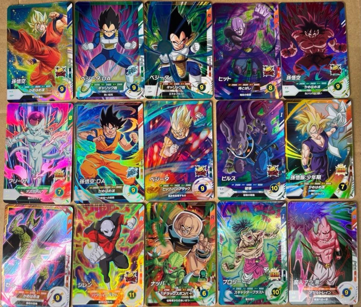 ドラゴンボールスーパーダイバーズ SRコンプリートセット|Yahoo ドラゴンボールスーパーダイバーズ SRコンプリートセット|Yahoo
