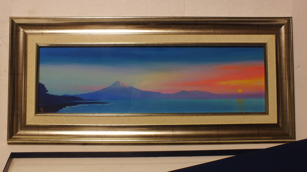 絵画 鎮西直秀「瑞彩 三保の松原旭日」風景画 額絵 ジクレー版画 富士山 朝日 鎮西直秀画(版画)三保の松原旭日 特6号(真作)(絵画 鎮西
