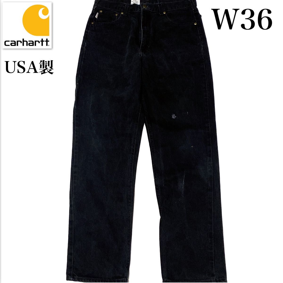 07’s USA製Carhartt カーハート ブラック 黒ペインターパンツ ワークパンツ ボトムス パンツW36L34