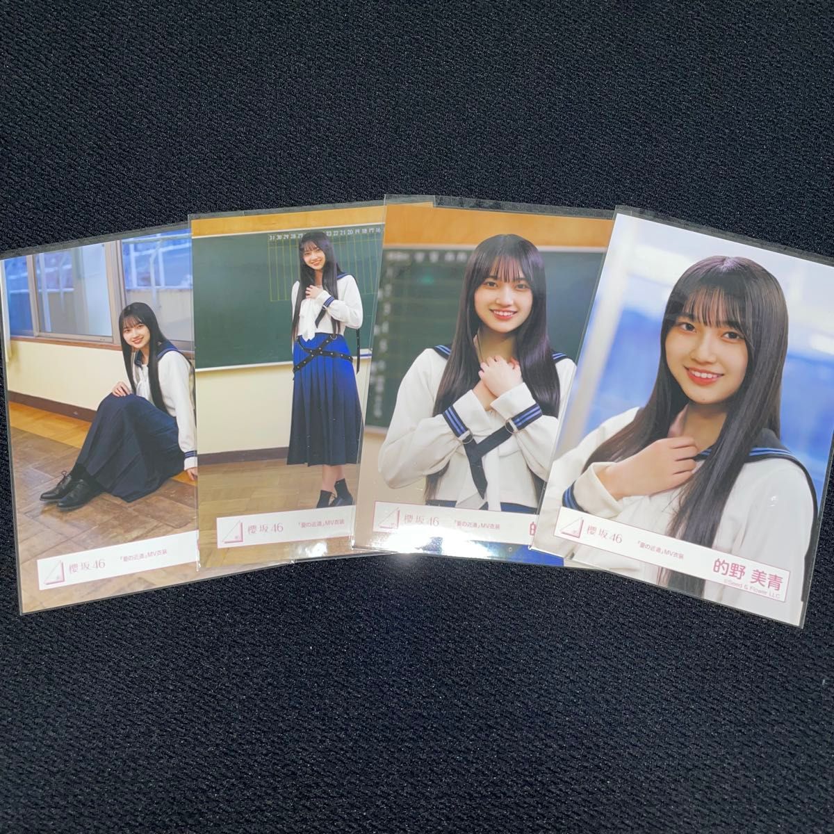 的野美青 櫻坂46 夏の近道 MV衣装+夏の近道 MV制服衣装+BAN MV 的野美青 櫻坂46 夏の近道 MV衣装+夏の近道 MV制服衣装+BAN MV