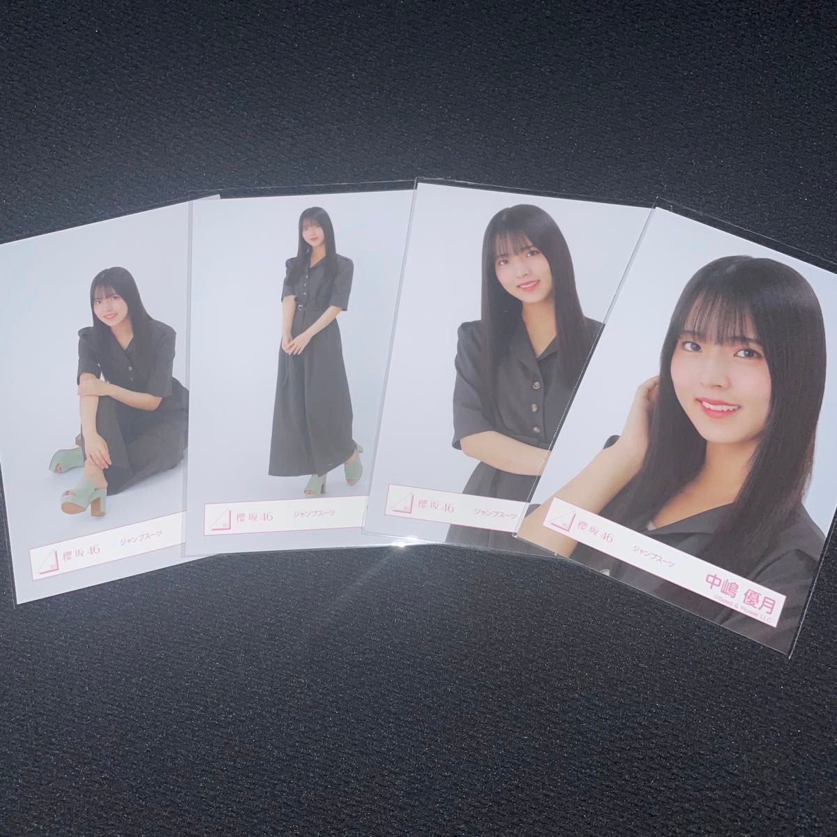 櫻坂46 中嶋優月 ジャンプスーツ 生写真 コンプ|Yahoo!フリマ 櫻坂46 中嶋優月 ジャンプスーツ 生写真 コンプ|Yahoo!フリマ