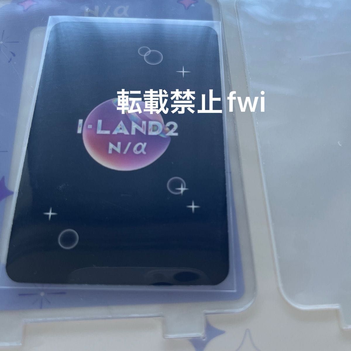 ILAND2 izna イズナ ジミン トレカ 公式 POPUP ランダムトレカ ILAND2 izna イズナ ジミン トレカ 公式 POPUP ランダムトレカ