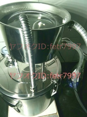 5495円 13-14L 蒸留器 精油 装置 アロマ オイル 自作 蒸留水 5495円 13-14L 蒸留器 精油 装置 アロマ オイル 自作 蒸留水