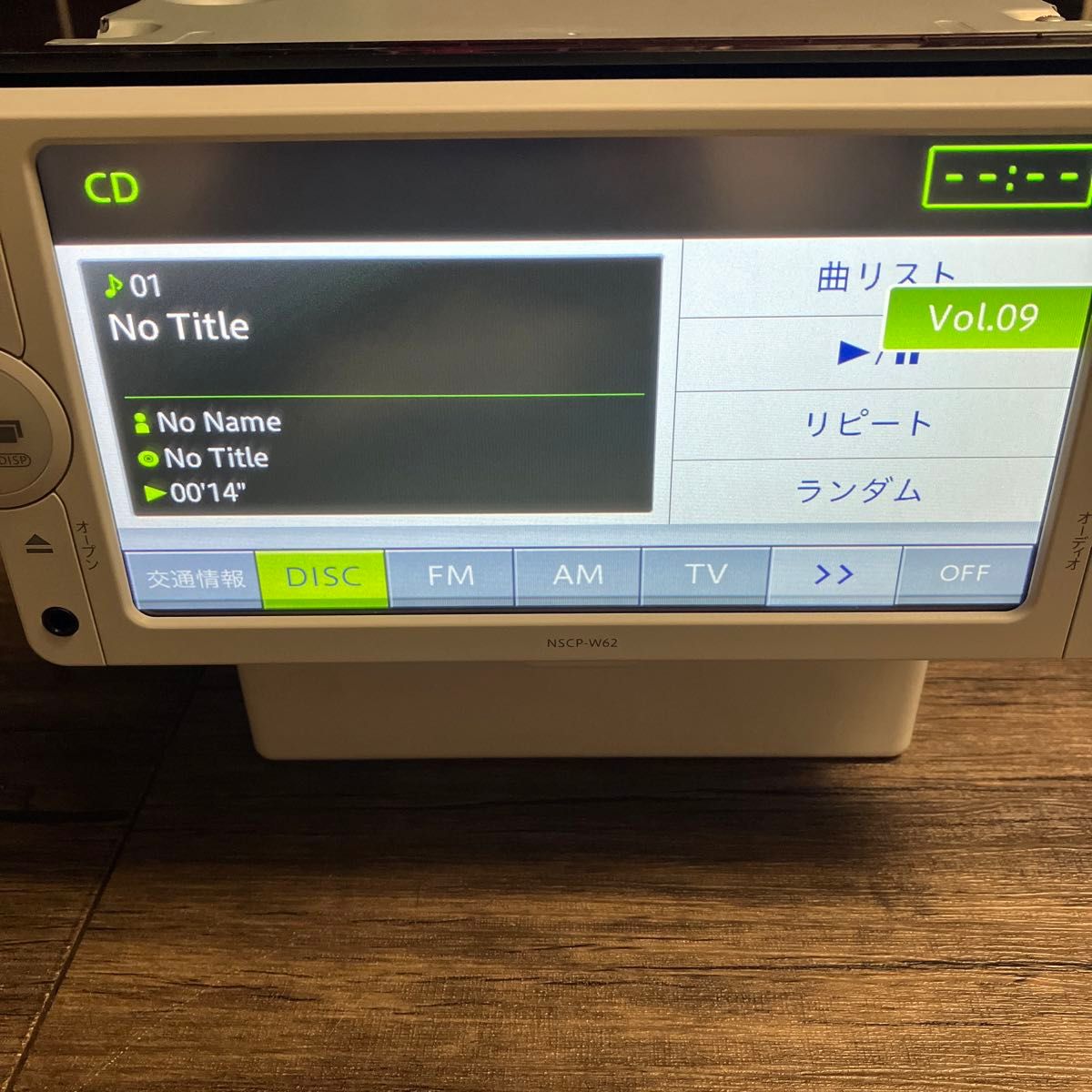 トヨタ純正SDナビ NSCP-W62 ワンセグ Bluetooth|Yahoo!フリマ トヨタ純正SDナビ NSCP-W62 ワンセグ Bluetooth|Yahoo!フリマ