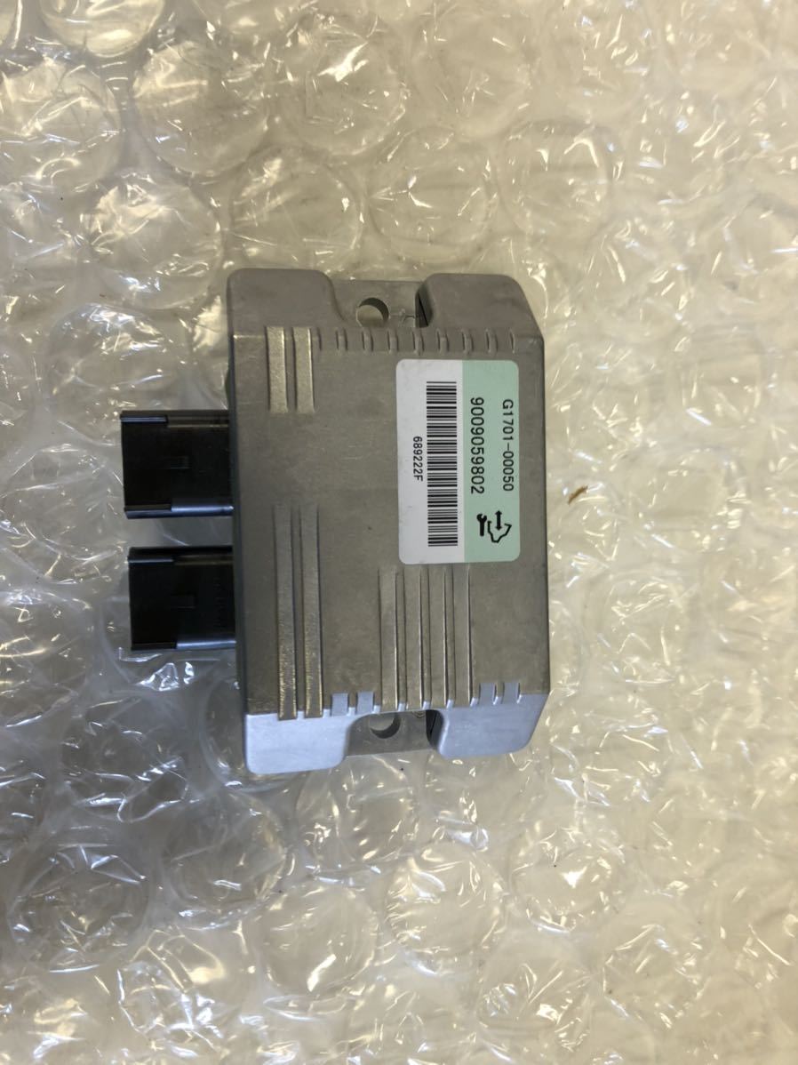 GM original rear differential module car make unknown product number verification parts NO:GM25801677 store identification NO:40