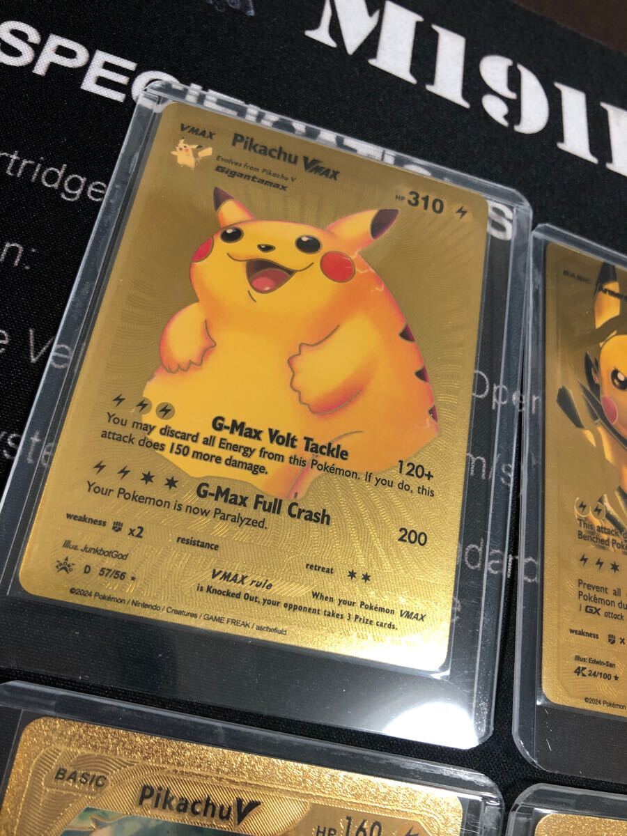 観賞用 海外版 ピカチュウ 7枚セット ゴールド 金 英語 ポケモン 観賞用 海外版 ピカチュウ 7枚セット ゴールド 金 英語 ポケモン