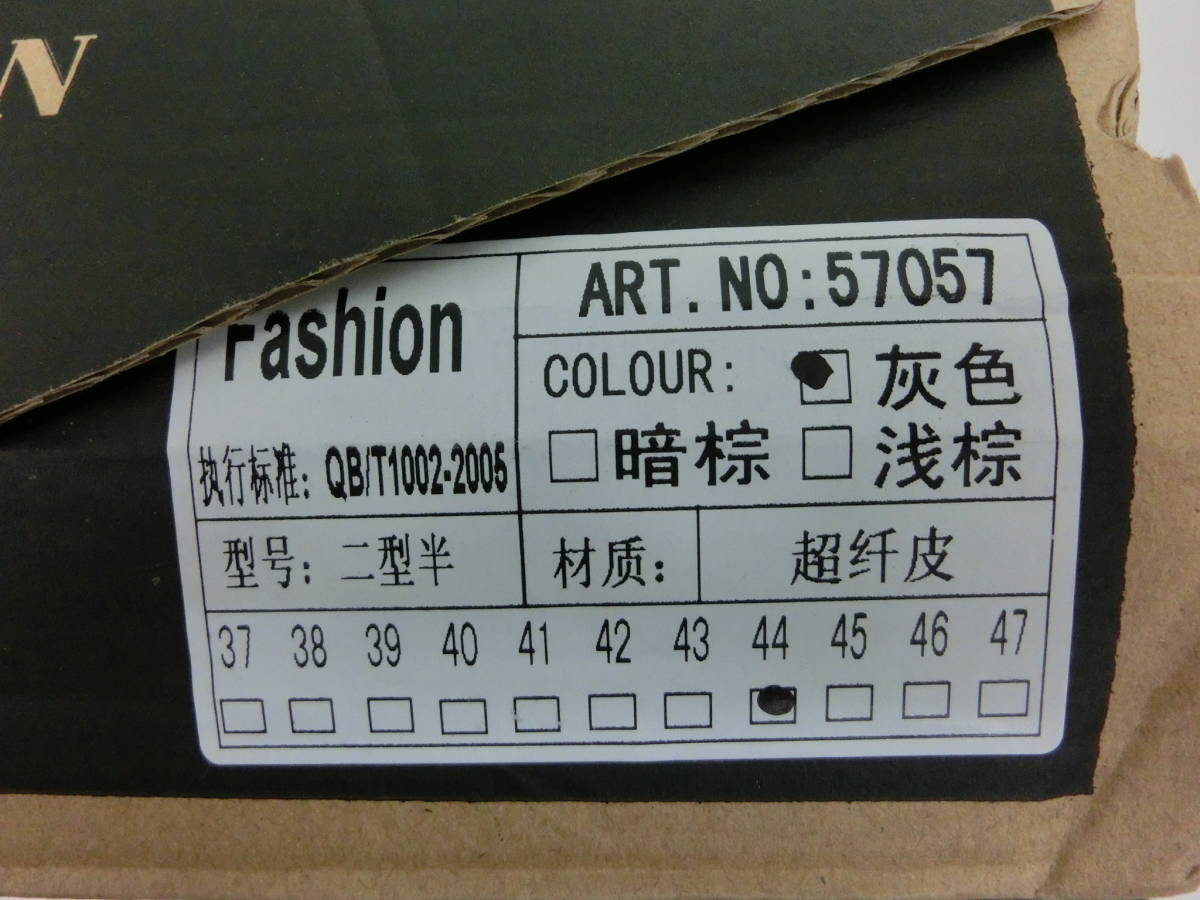 item_image_8