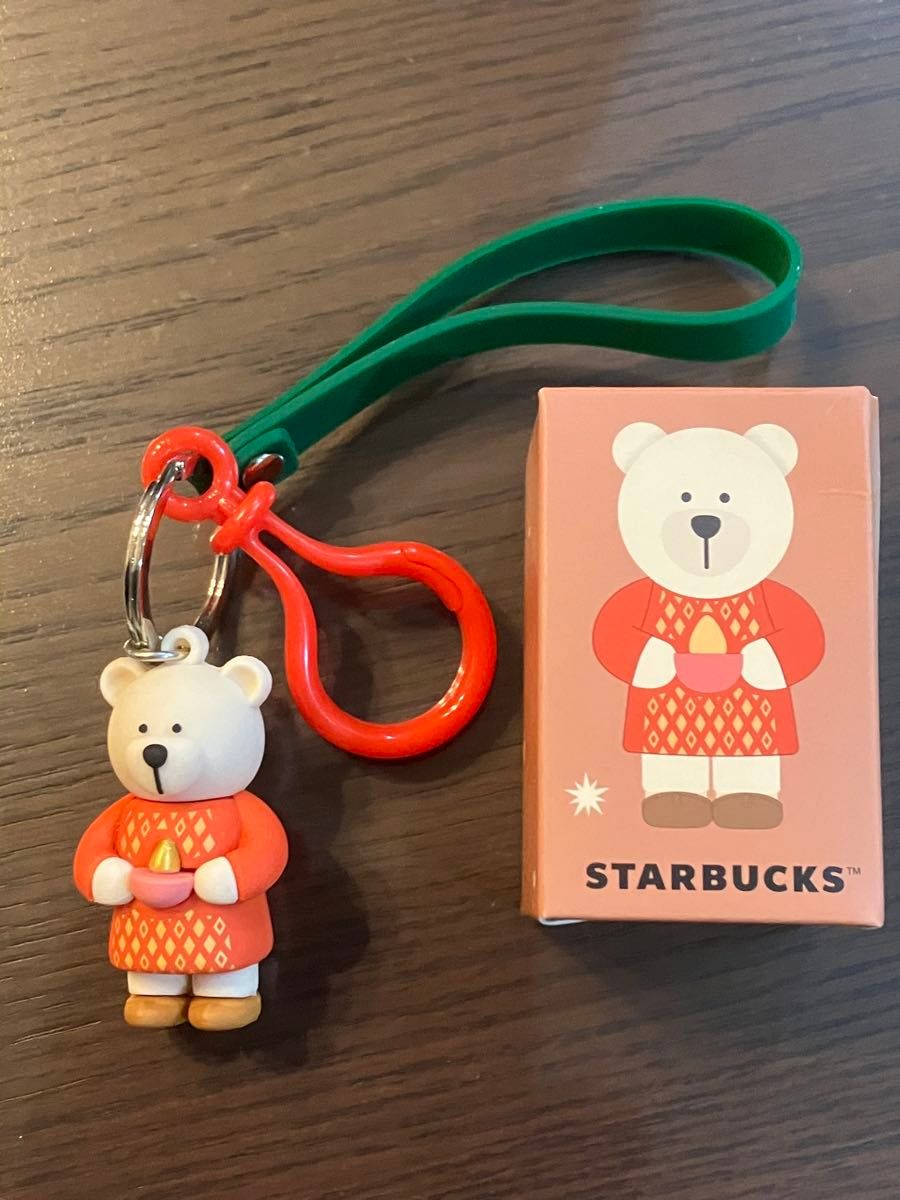 スターバックス・ベアリスタ」インド ディワリ ぬいぐるみ+キー スターバックス・ベアリスタ」インド ディワリ ぬいぐるみ+キー