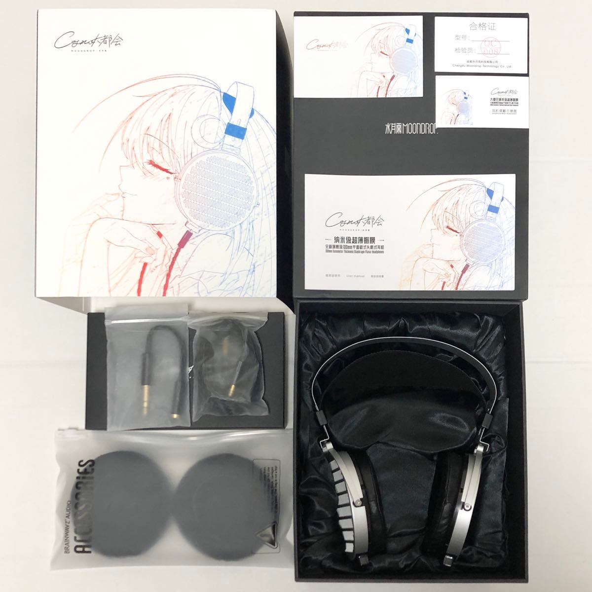 MOONDROP 水月雨 COSMO 大都会 別売りイヤーパッド付き|Yahoo MOONDROP 水月雨 COSMO 大都会 別売りイヤーパッド付き|Yahoo