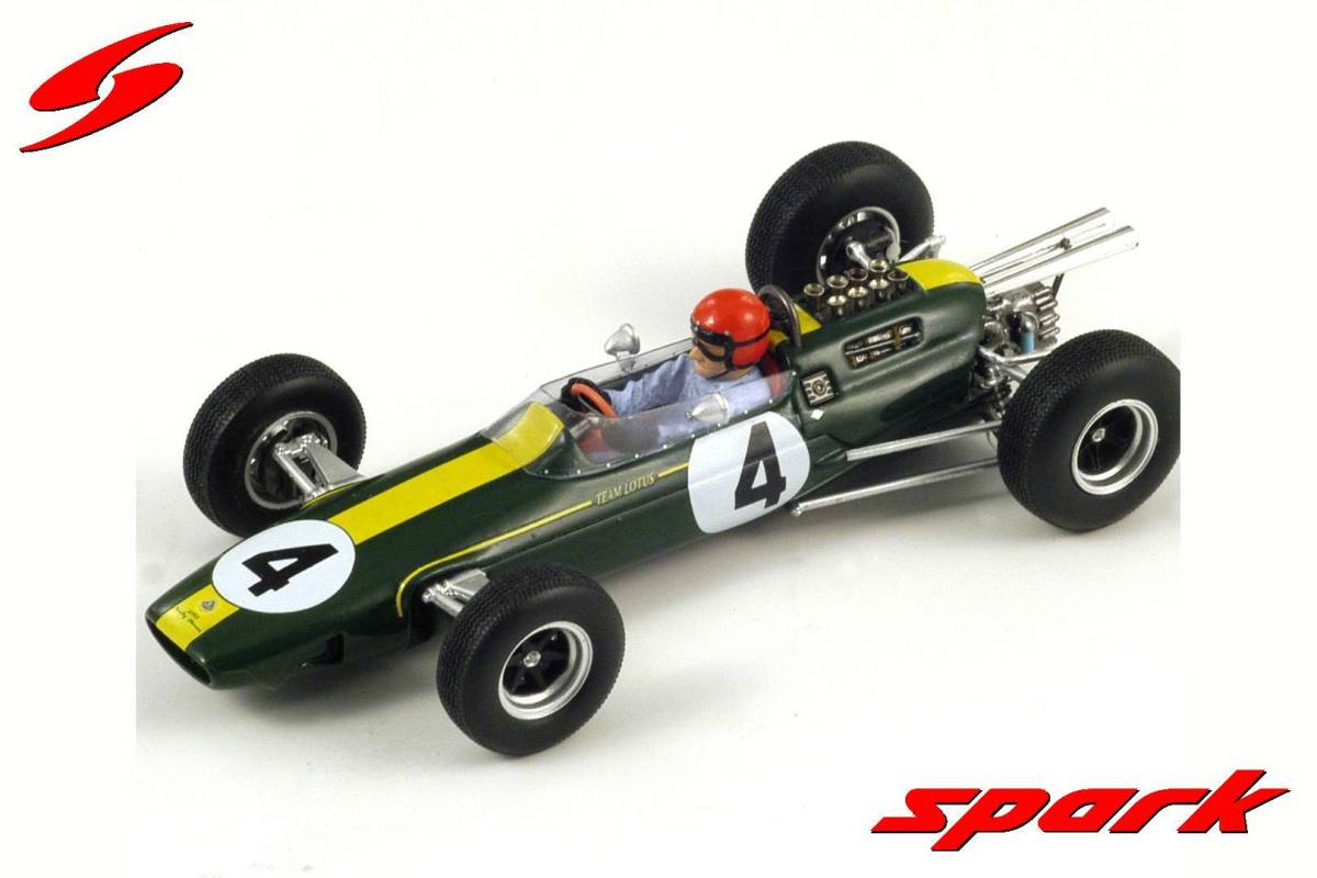 ■スパークモデル 1/43 1964 ロータス25 #4 P.アランデル フランスGP
