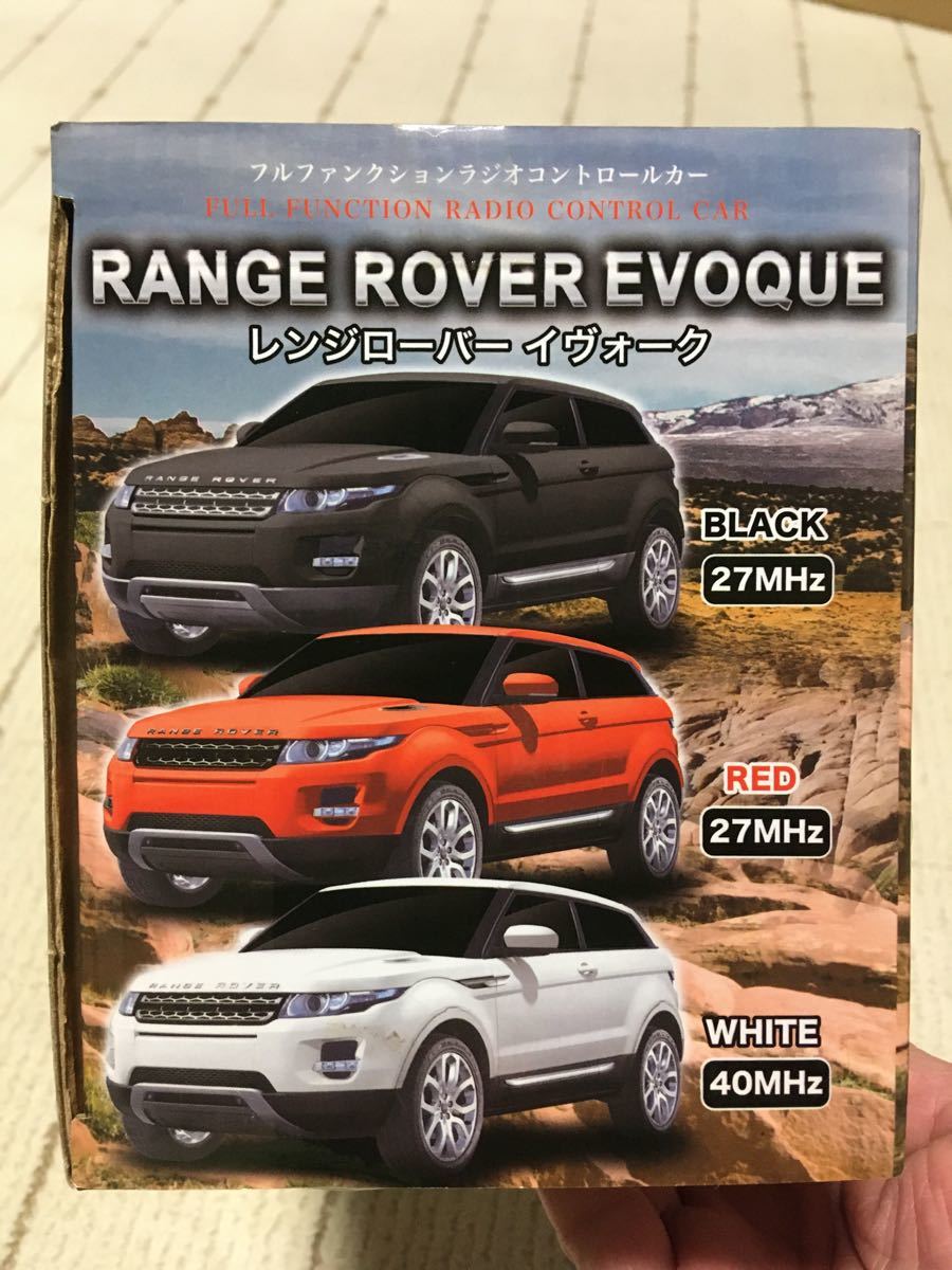 RANGE ROVER EVOQUE レンジローバー  イヴォーク  ラジコン