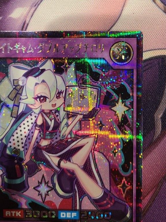 遊戯王ラッシュデュエル ダイスマイトギャム・ダブルアップ 遊戯王ラッシュデュエル ダイスマイトギャム・ダブルアップ