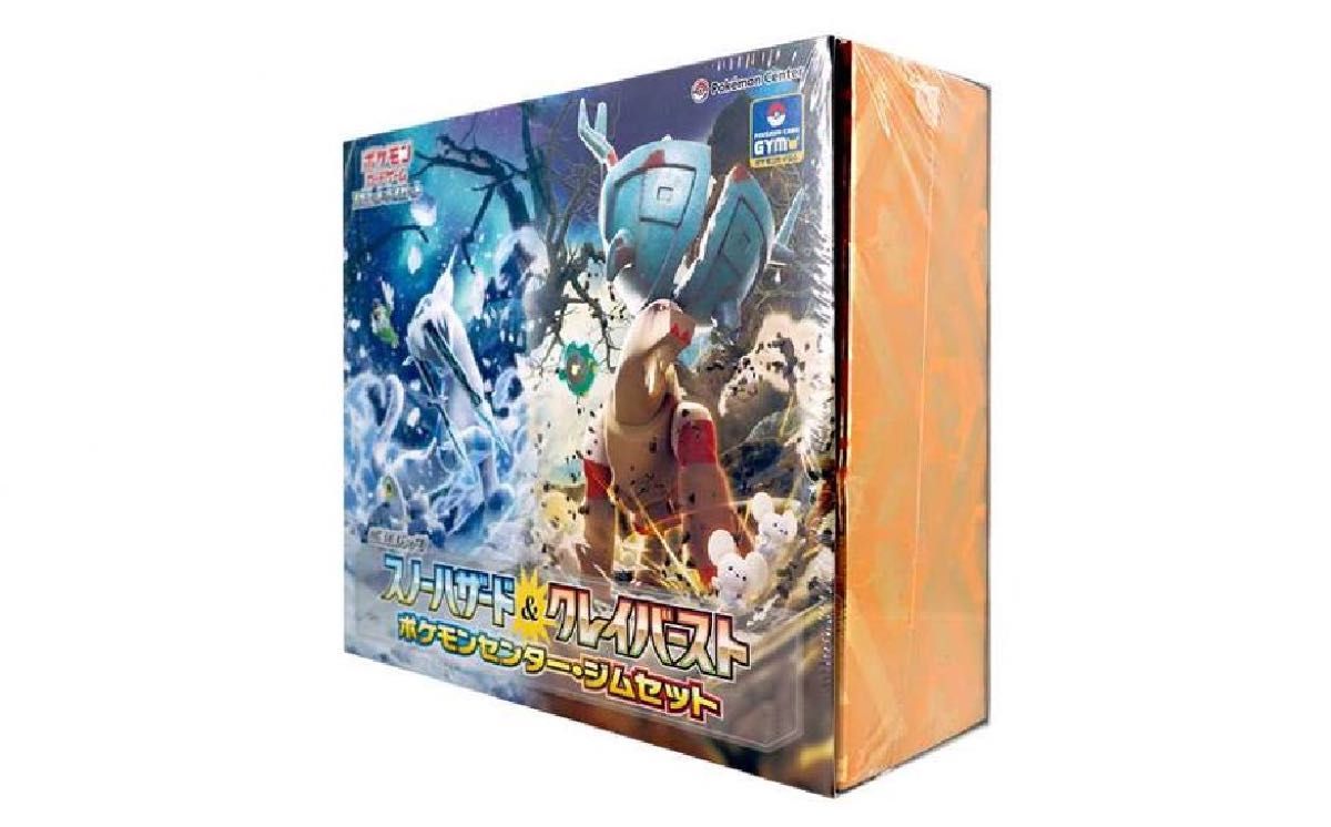 新品未開封 シュリンク付 3BOX 拡張パック スノーハザード 新品未開封 シュリンク付 3BOX 拡張パック スノーハザード