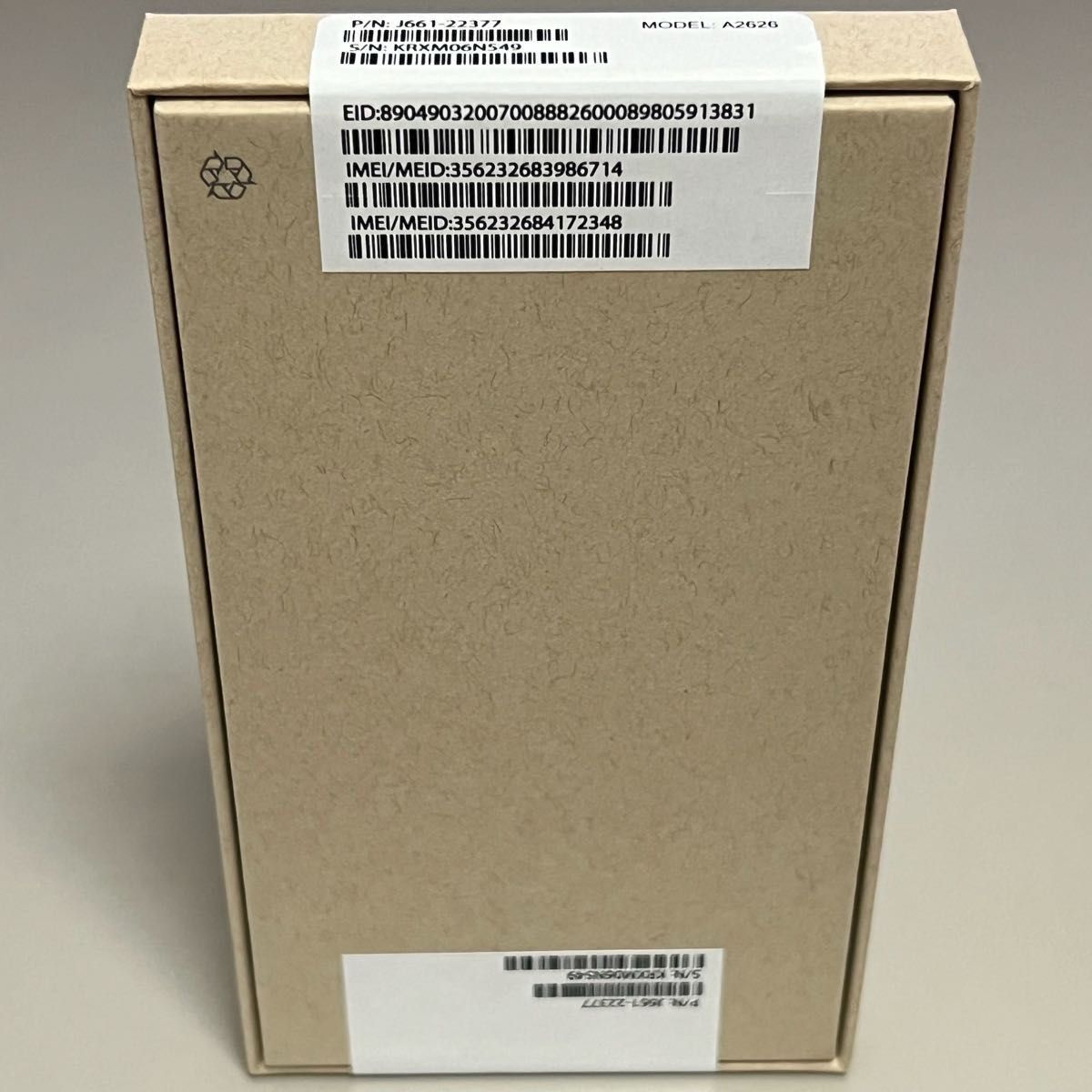 iPhone 13 mini 128GB ミッドナイト NLJC3J/A 国内版 SIMフリー iPhone 13 mini 128GB ミッドナイト NLJC3J/A 国内版 SIMフリー