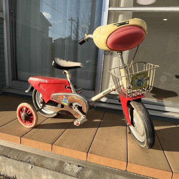 ☆ 当時物 ジャンク品 ☆ ナショナル ☆ イナズマン 子供用 ☆ 当時物 ジャンク品 ☆ ナショナル ☆ イナズマン 子供用