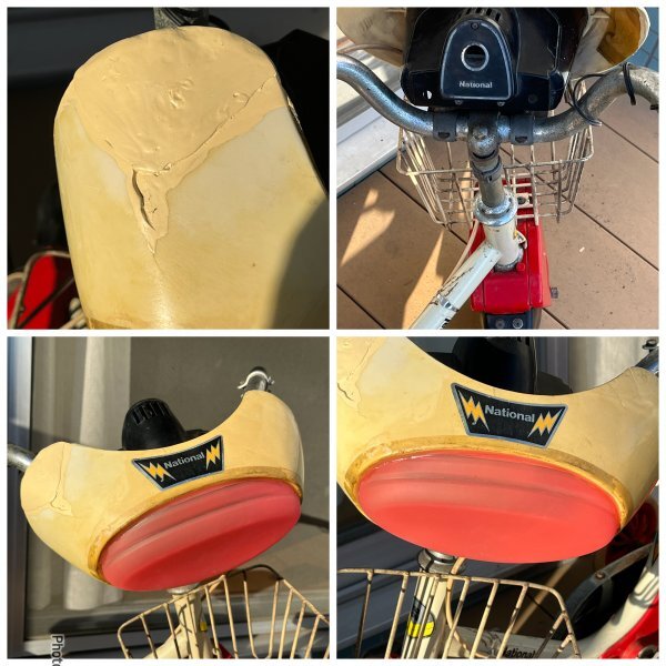☆ 当時物 ジャンク品 ☆ ナショナル ☆ イナズマン 子供用 ☆ 当時物 ジャンク品 ☆ ナショナル ☆ イナズマン 子供用