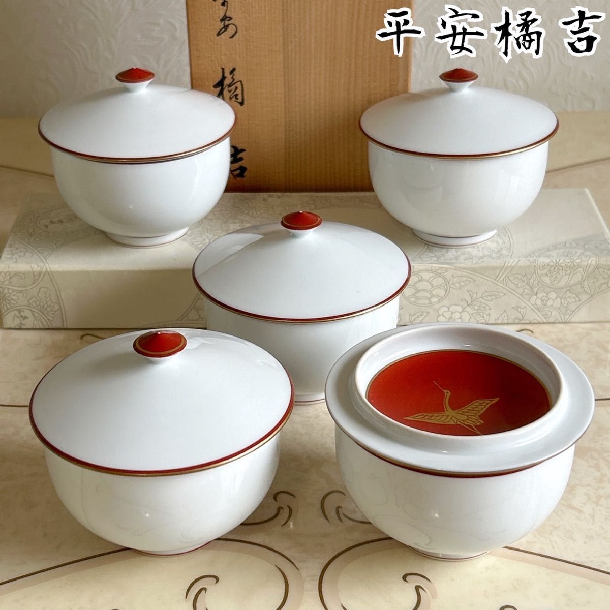 たち吉 瑞鶴 お茶呑茶碗 蓋付き湯呑み 5客セット 赤 金彩 白磁 たち吉 瑞鶴 お茶呑茶碗 蓋付き湯呑み 5客セット 赤 金彩 白磁