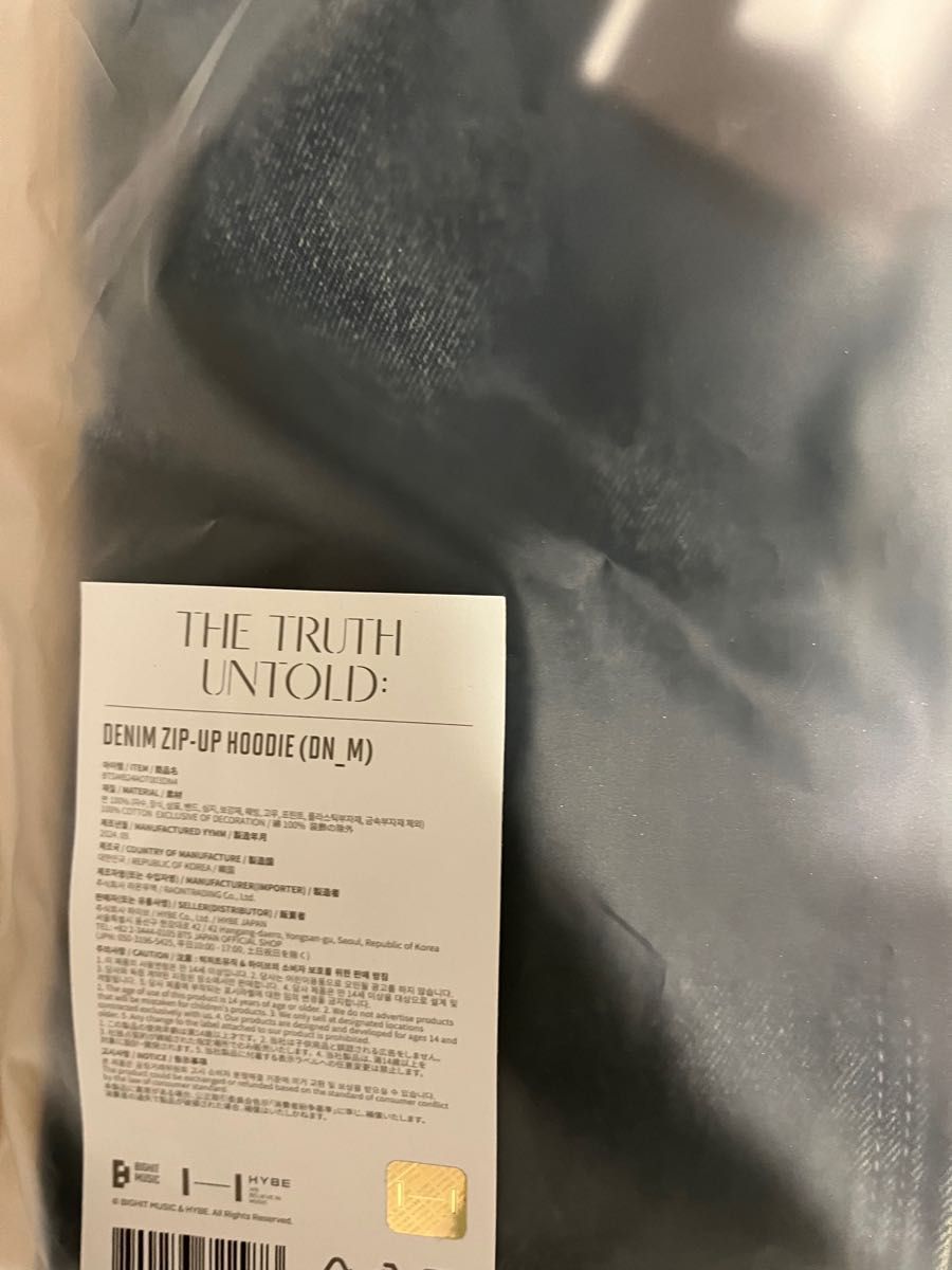 BTS ジミン 展示会The Truth Untoldデニムフーディー|Yahoo BTS ジミン 展示会The Truth Untoldデニムフーディー|Yahoo