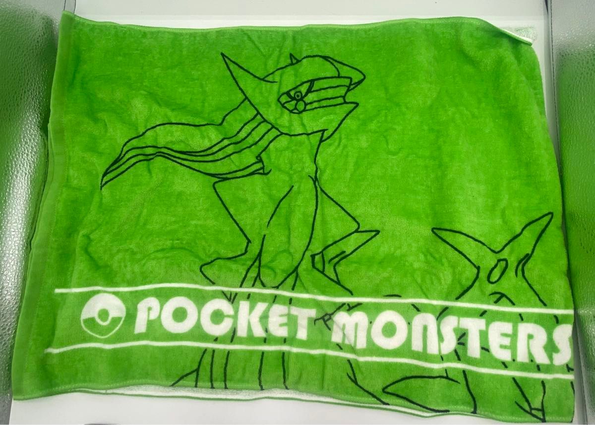 ポケットモンスター ほっともっと ポケモンおもちゃ缶 当選通知 ポケットモンスター ほっともっと ポケモンおもちゃ缶 当選通知
