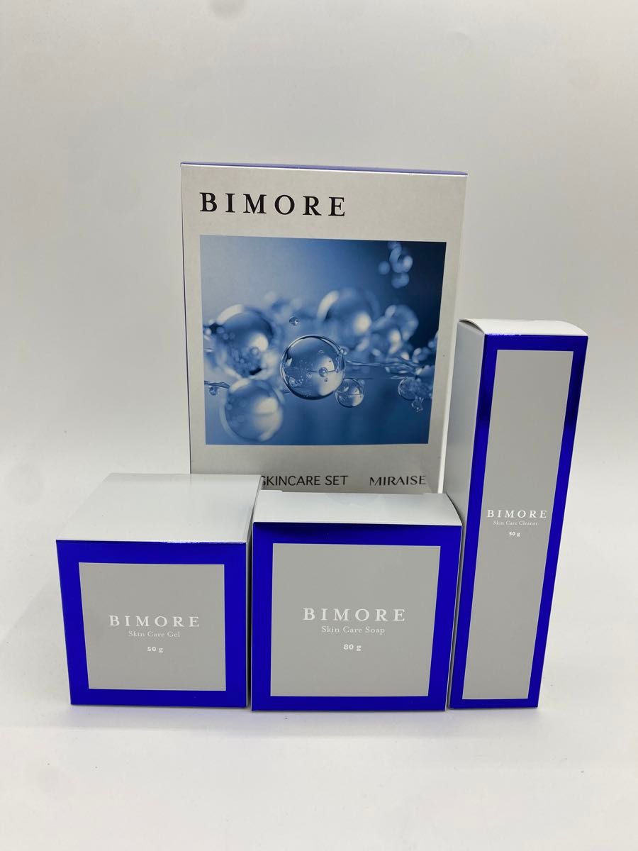 BIMORE(ビモア)ミライズ スキンケアジェル 新品❗️未開封❗️ 未使用】ミライズ BIMORE ビモア スキンケアセット|Yahoo