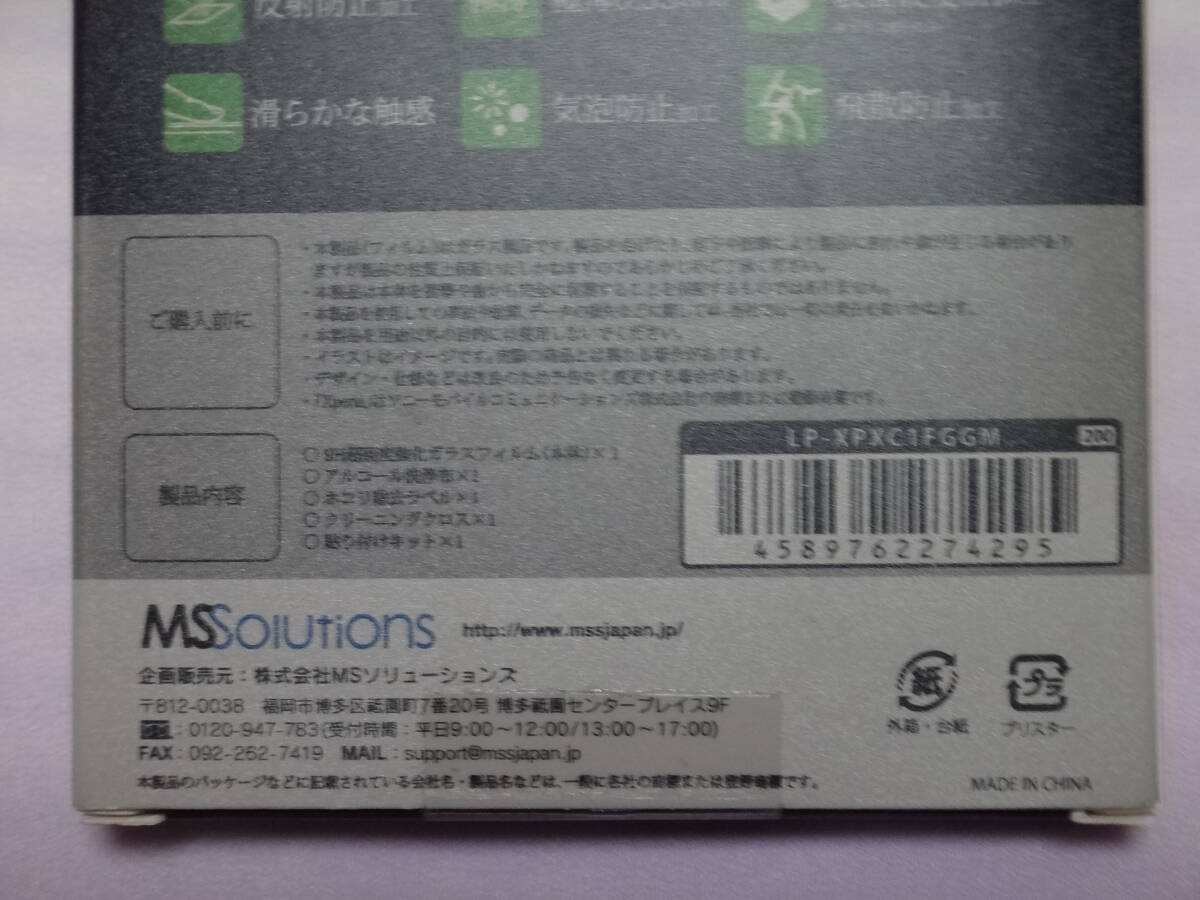 item_image_4