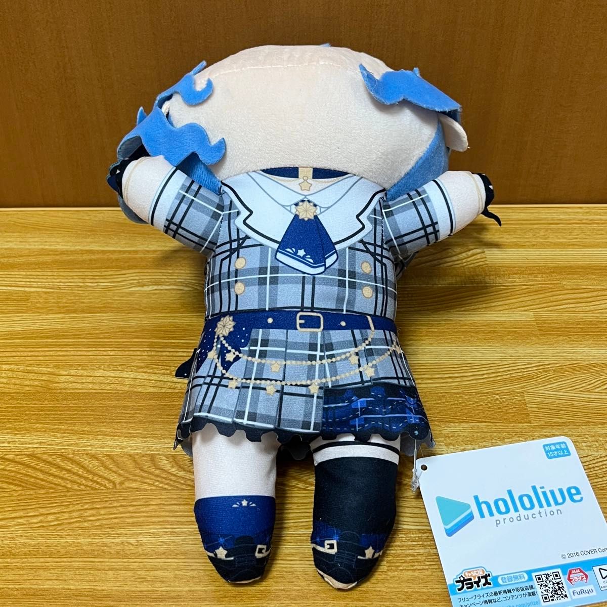 ホロライブ プロダクション hololive 星街すいせい 寝そべり ホロライブ プロダクション hololive 星街すいせい 寝そべり