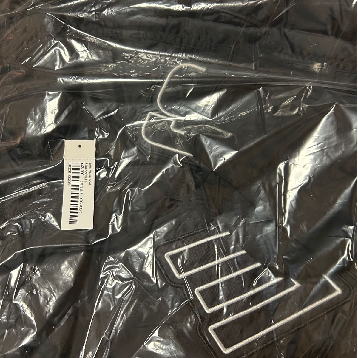 Hooded Stadium Jacket | Supreme 24ss ブラック|Yahoo!フリマ Hooded Stadium Jacket | Supreme 24ss ブラック|Yahoo!フリマ
