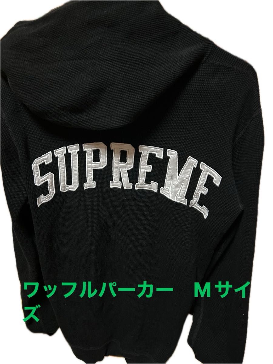 Supreme ワッフルパーカー バックロゴ Mサイズ 16fw|Yahoo Supreme ワッフルパーカー バックロゴ Mサイズ 16fw|Yahoo