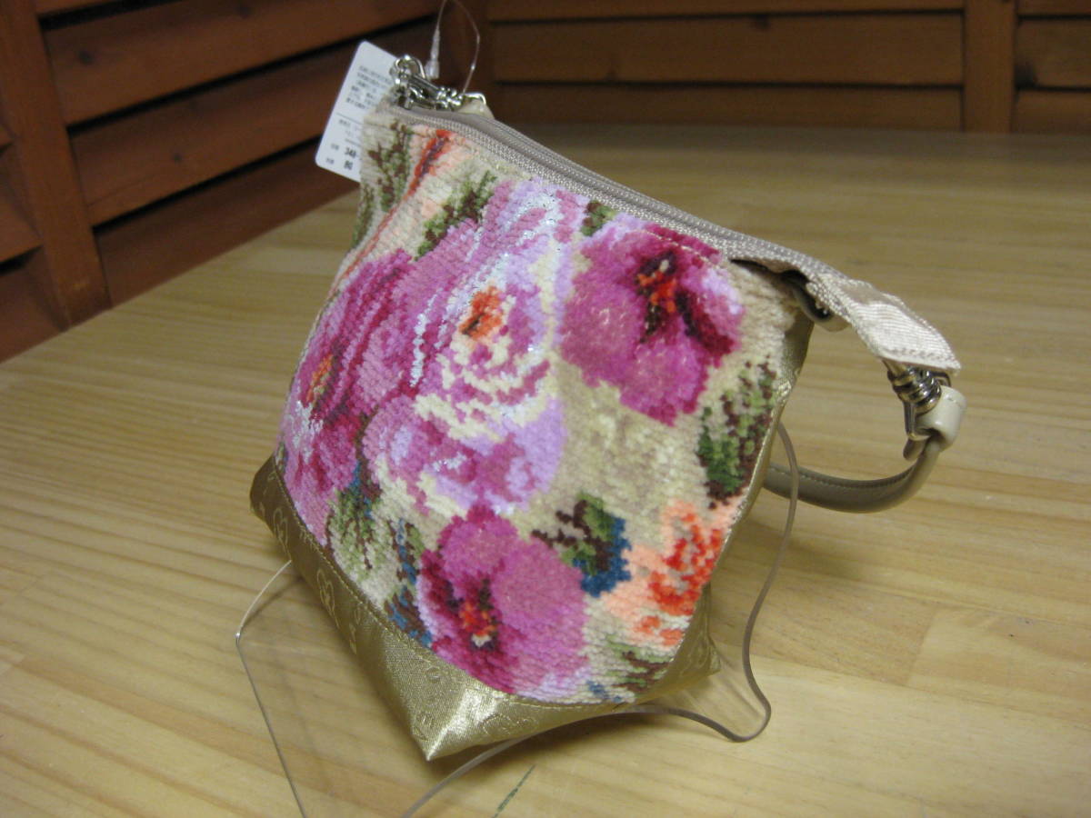 C free shipping ^295 unused goods [Enjeaua-n Joe ] made in Japan she Neal woven pouch handkerchie set 