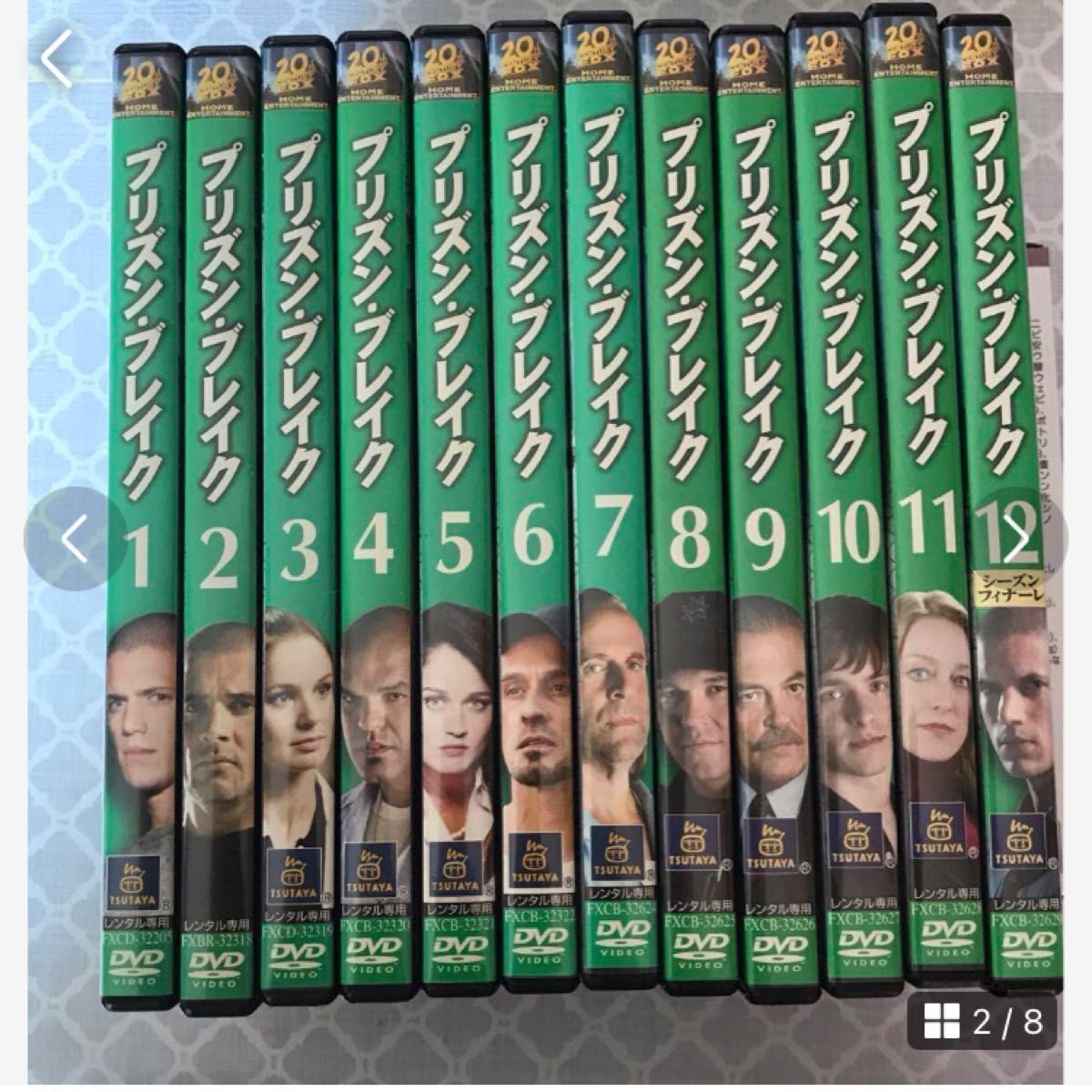 プリズン・ブレイク DVD 全巻44枚 セット販売 1ドル紙幣セット プリズン・ブレイク DVD 全巻44枚 セット販売 1ドル紙幣セット
