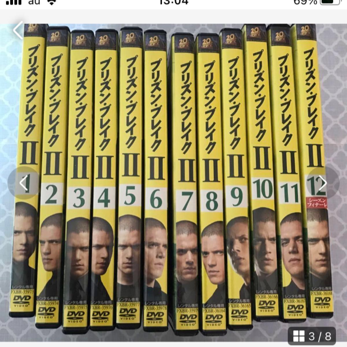 プリズン・ブレイク DVD 全巻44枚 セット販売 1ドル紙幣セット プリズン・ブレイク DVD 全巻44枚 セット販売 1ドル紙幣セット