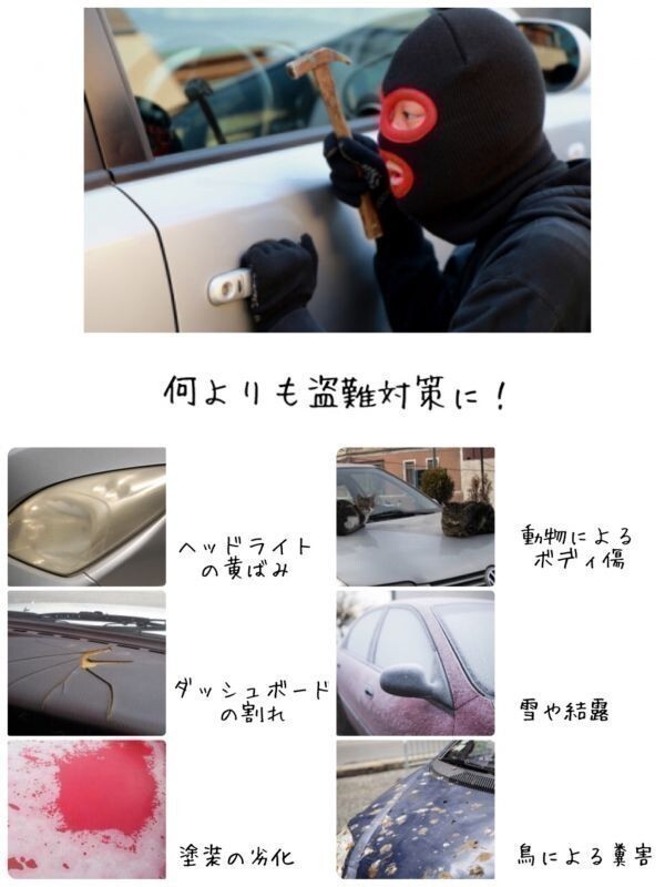  Honda N-VAN jj1*jj2.! high quality body cover! reverse side nappy * height water-repellent * good ventilation. premium car cover! installation simple car cover 