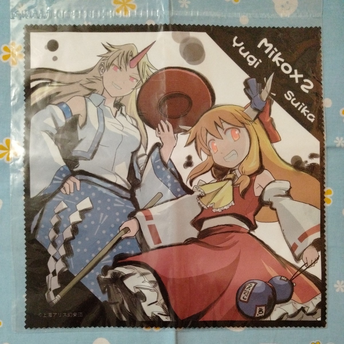 東方Project 巫女みこ萃香シリーズ 東方マルチクロス Miko×2 Yugi Suika! 星熊勇儀 伊吹萃香 未開封 ユギ スイカ 25×25cm プロジェクト