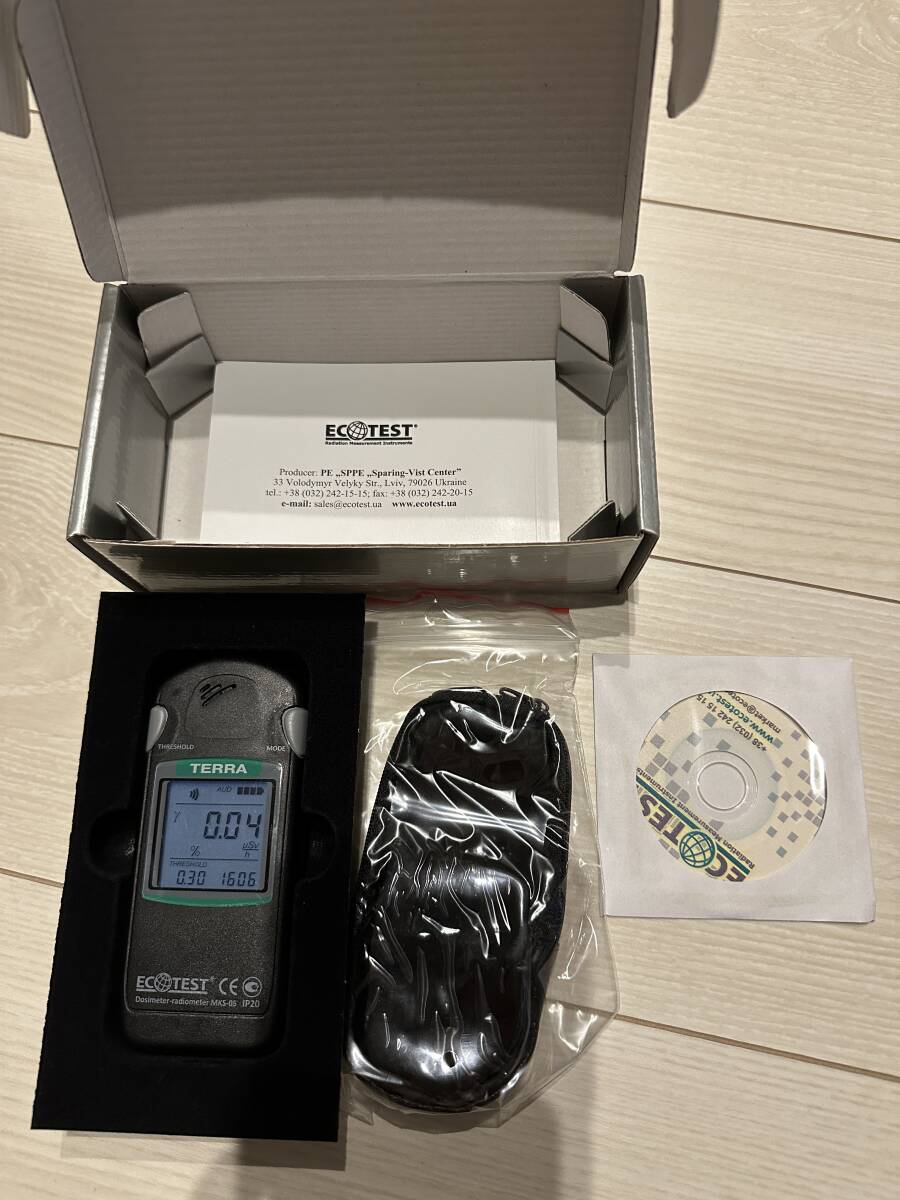 ECOTEST TERRA MKS-05 IP20 家庭用放射線測定器 通電OK 動作未 ECOTEST TERRA MKS-05 IP20 家庭用放射線測定器 通電OK 動作未