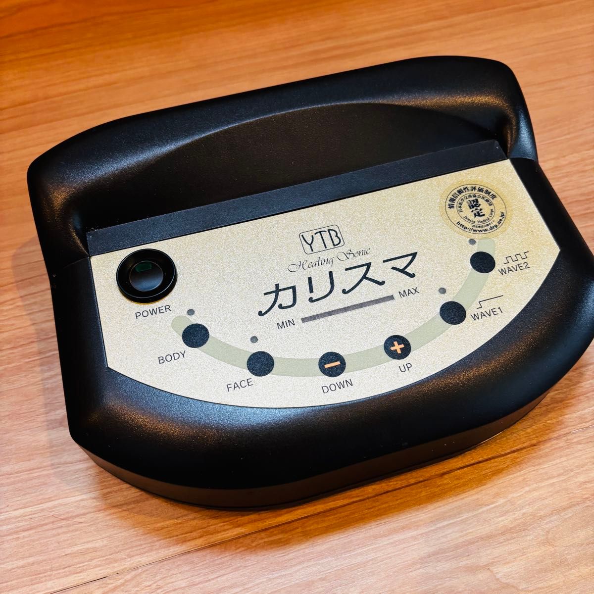 カリスマ YTB ヒーリングソニック カリスマ 家庭用 超音波美顔器 カリスマ YTB ヒーリングソニック カリスマ 家庭用 超音波美顔器