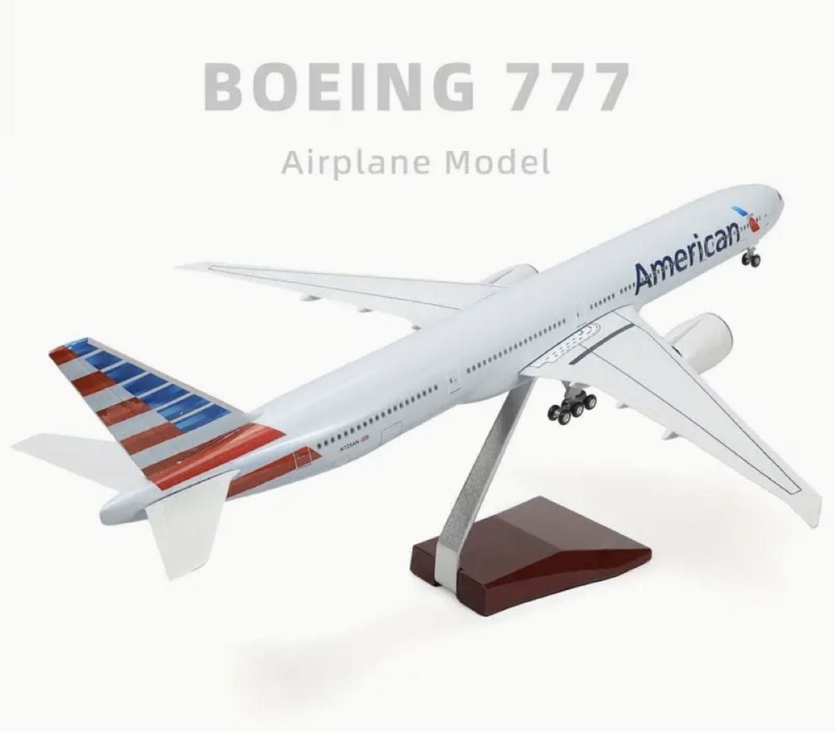 30%オフ】1 150 スケール ボーイング777 Boeing777 アメリカン 30%オフ】1 150 スケール ボーイング777 Boeing777 アメリカン