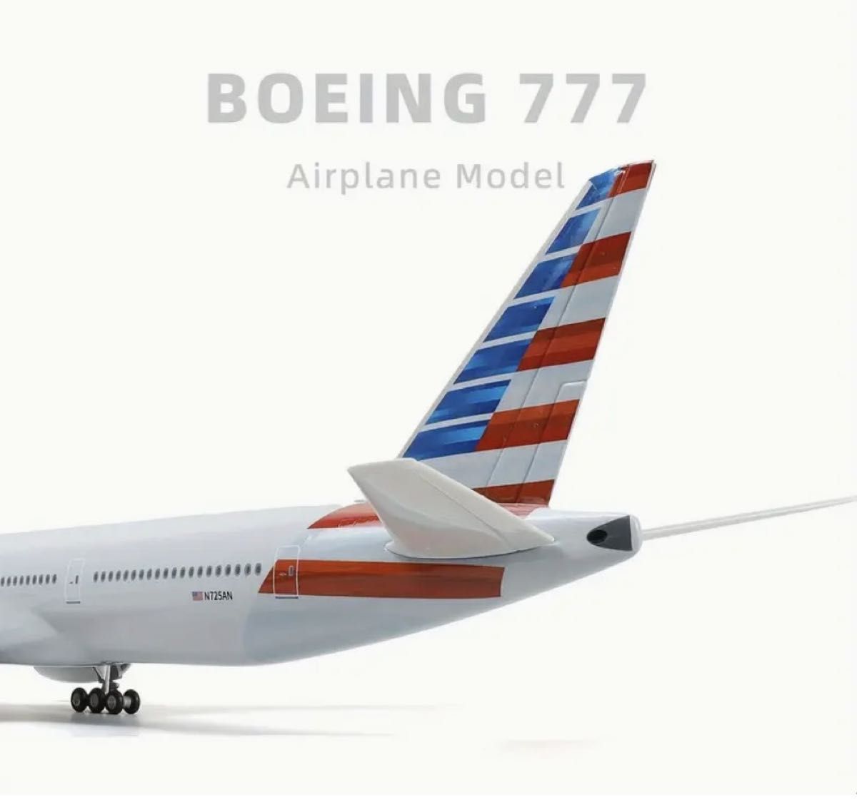 30%オフ】1 150 スケール ボーイング777 Boeing777 アメリカン 30%オフ】1 150 スケール ボーイング777 Boeing777 アメリカン