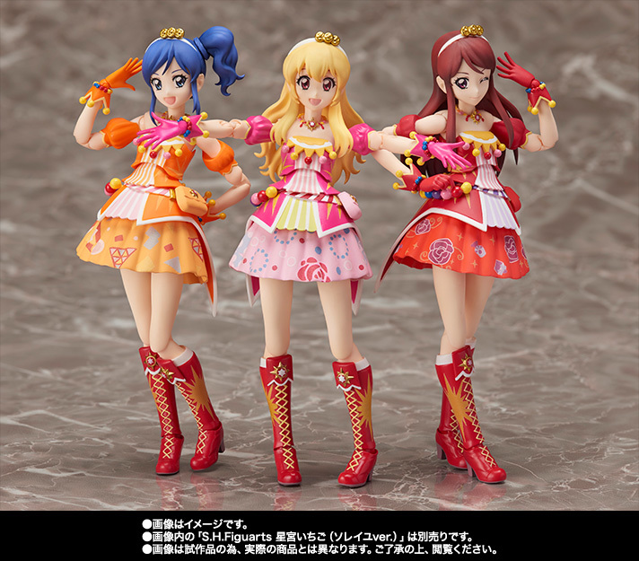 ヤフオク! - S.H.Figuarts アイカツ! 霧矢あおい、紫吹蘭(...