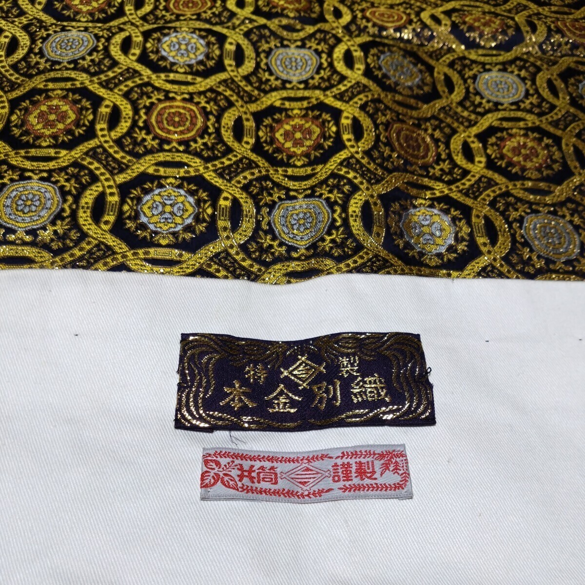 16320円 「冬用礼盤打敷①」◇本金別織◇100×100cm □「寺院仏具 16320円 「冬用礼盤打敷①」◇本金別織◇100×100cm □「寺院仏具