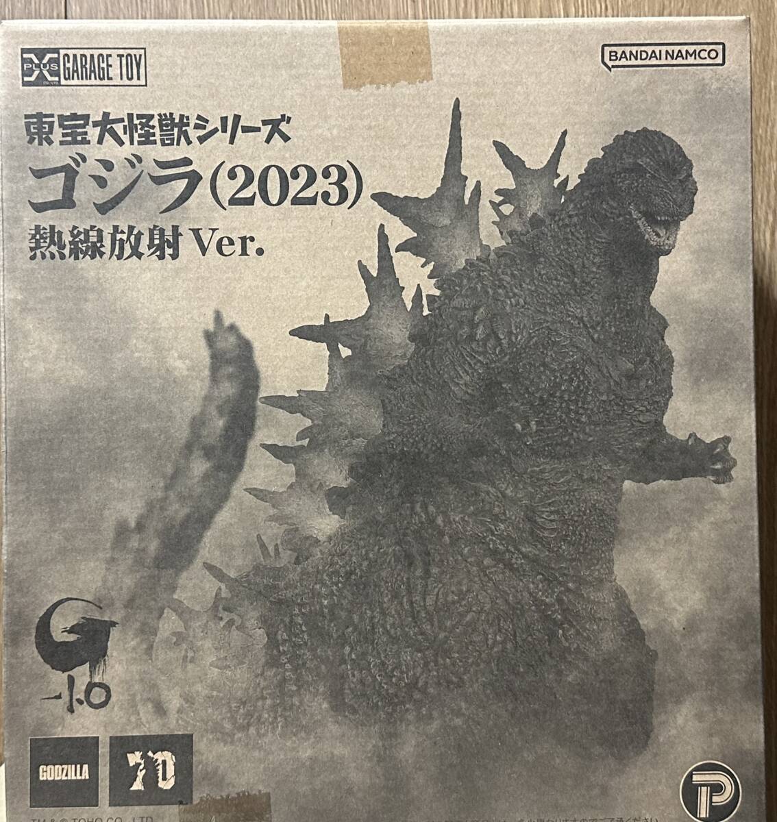 新品】東宝大怪獣シリーズ ゴジラ(2023)熱線放射Ver. 渋谷 新品】東宝大怪獣シリーズ ゴジラ(2023)熱線放射Ver. 渋谷