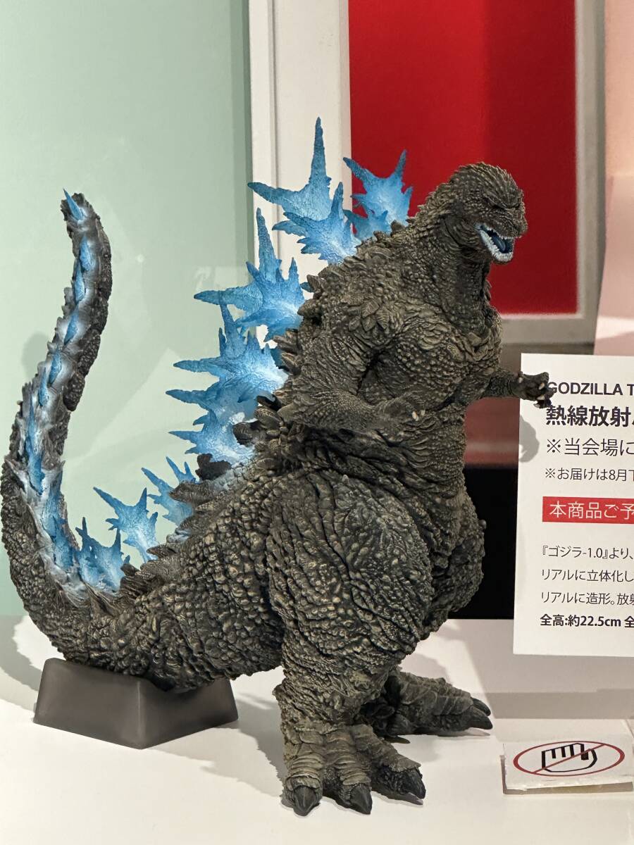 新品】東宝大怪獣シリーズ ゴジラ(2023)熱線放射Ver. 渋谷 新品】東宝大怪獣シリーズ ゴジラ(2023)熱線放射Ver. 渋谷