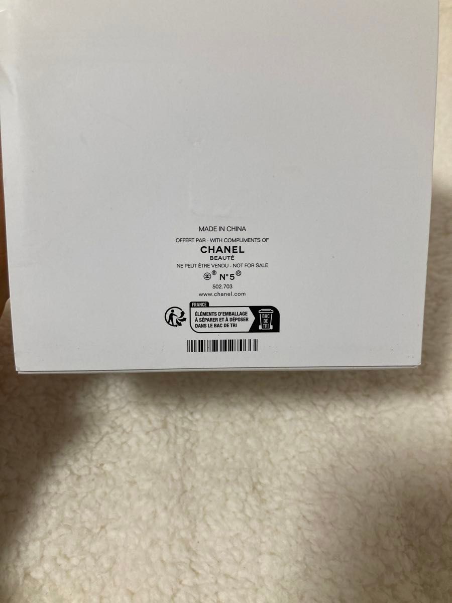 2023 スノードーム CHANEL シャネル|Yahoo!フリマ(旧PayPay 2023 スノードーム CHANEL シャネル|Yahoo!フリマ(旧PayPay